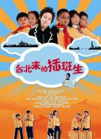 欧美一区二区三区视频